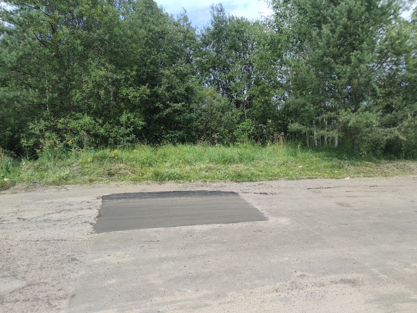 Благоустройство, ремонт дороги, ямочный ремонт, Дубна