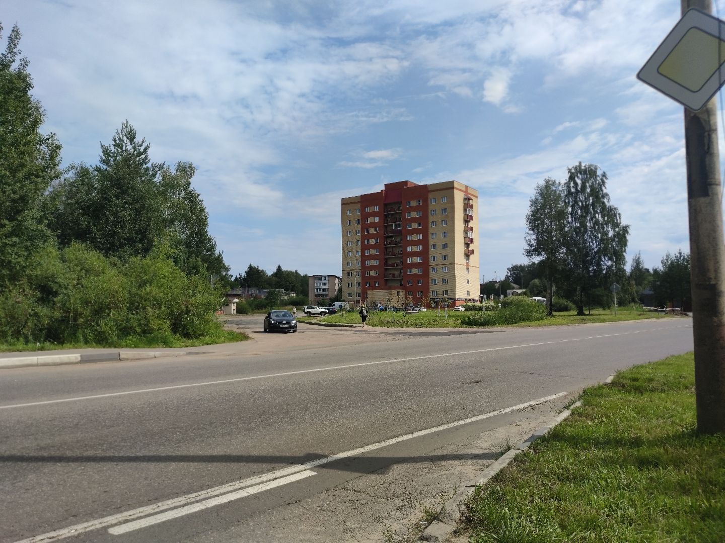 Благоустройство, ремонт дороги, ямочный ремонт, Дубна