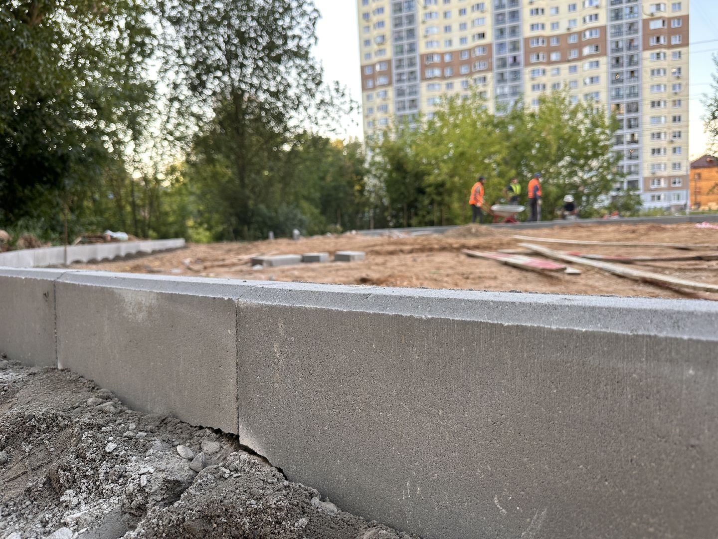 Одинцово, Благоустройство, Парки Подмосковья, Спорт