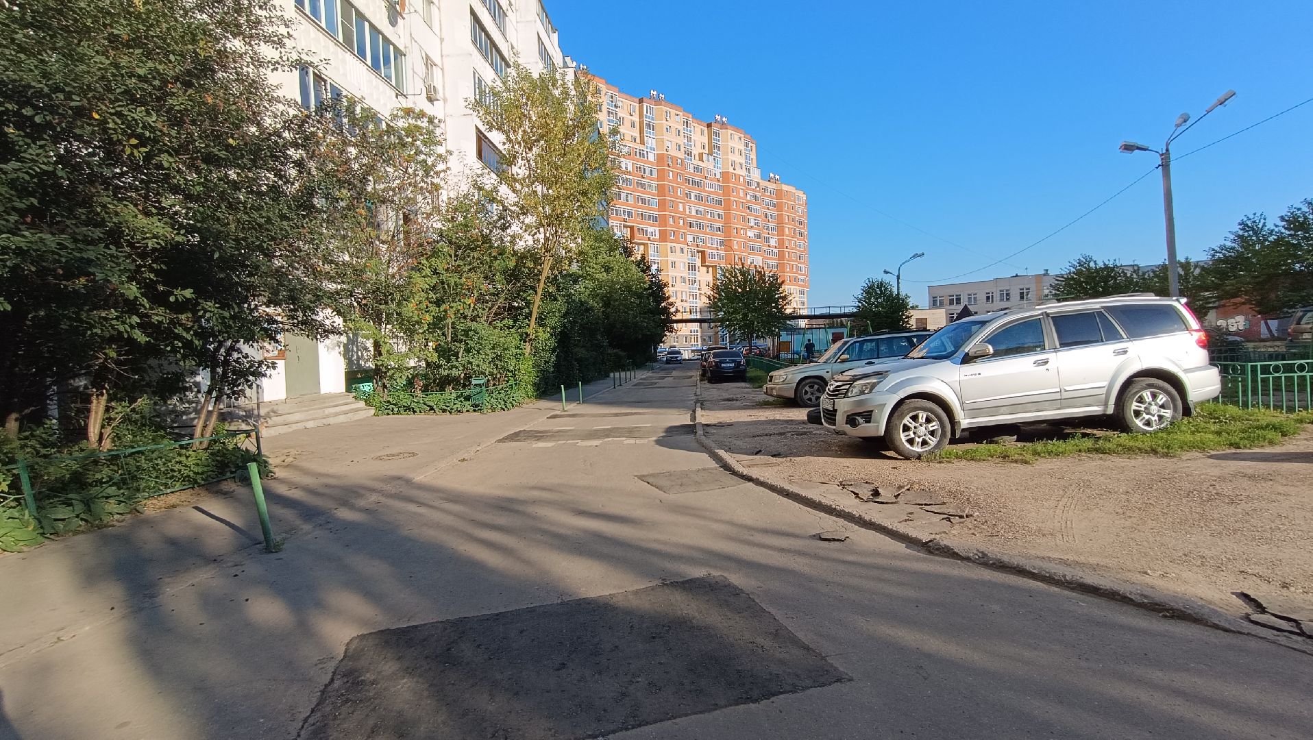 Лобня, благоустройство, ямы