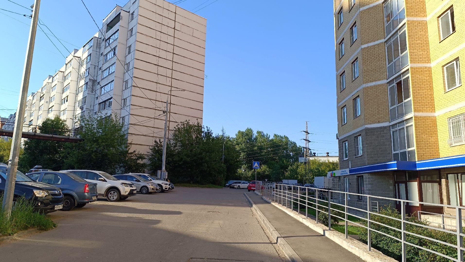 Лобня, благоустройство, ямы