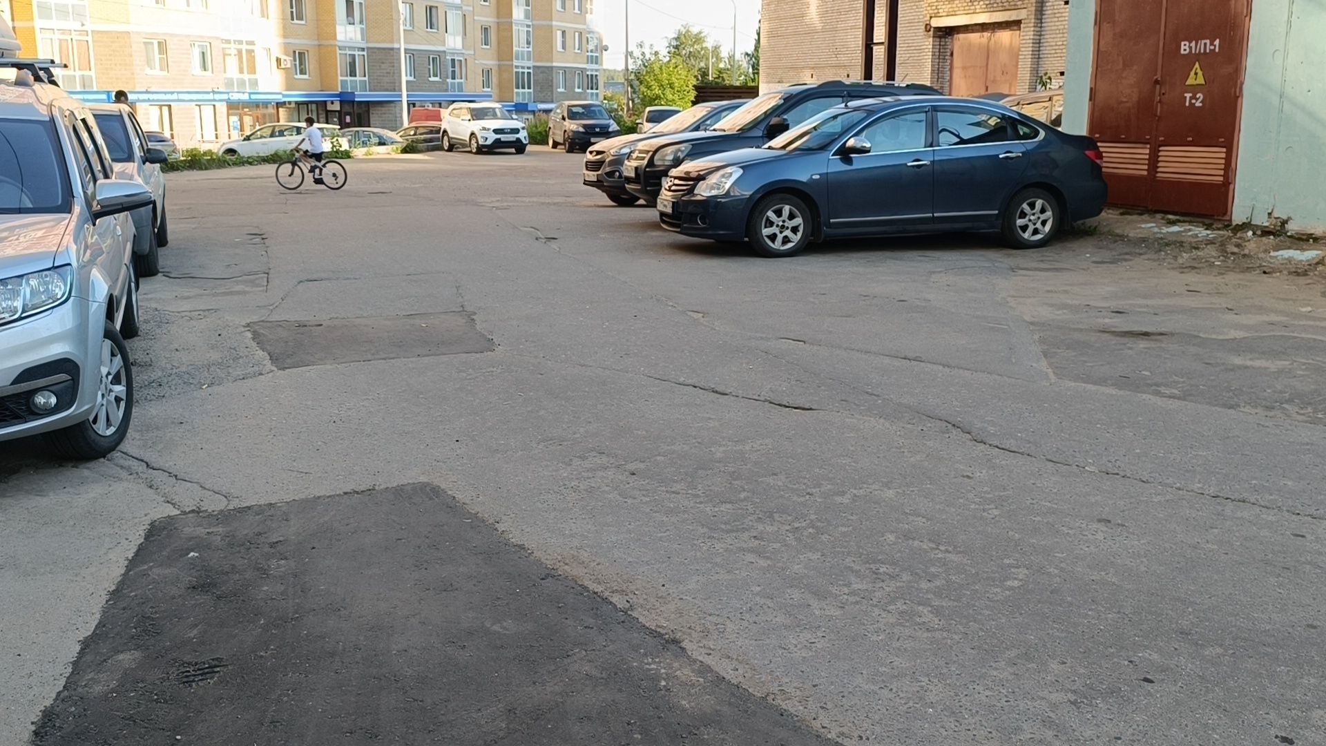 Лобня, благоустройство, ямы