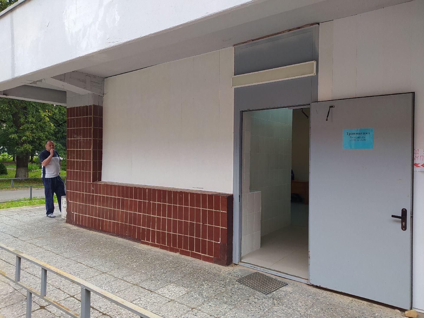 Дедовск, больница, медицина