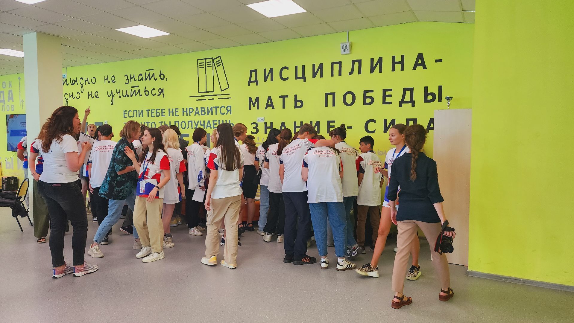 Подмосковье, Ивантеевка, Волонтёры