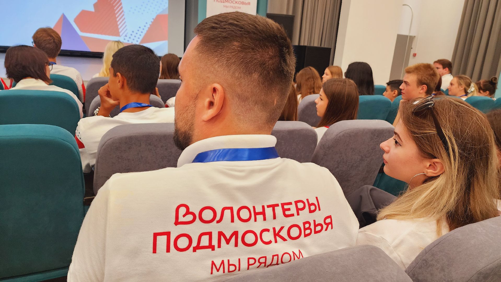 Подмосковье, Ивантеевка, Волонтёры