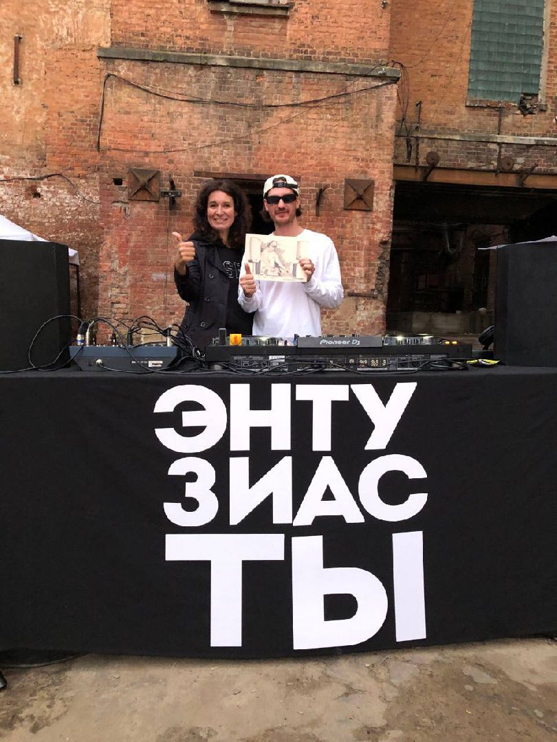 Балашиха, Подмосковье, культура, Фабрика 1830, Артфест