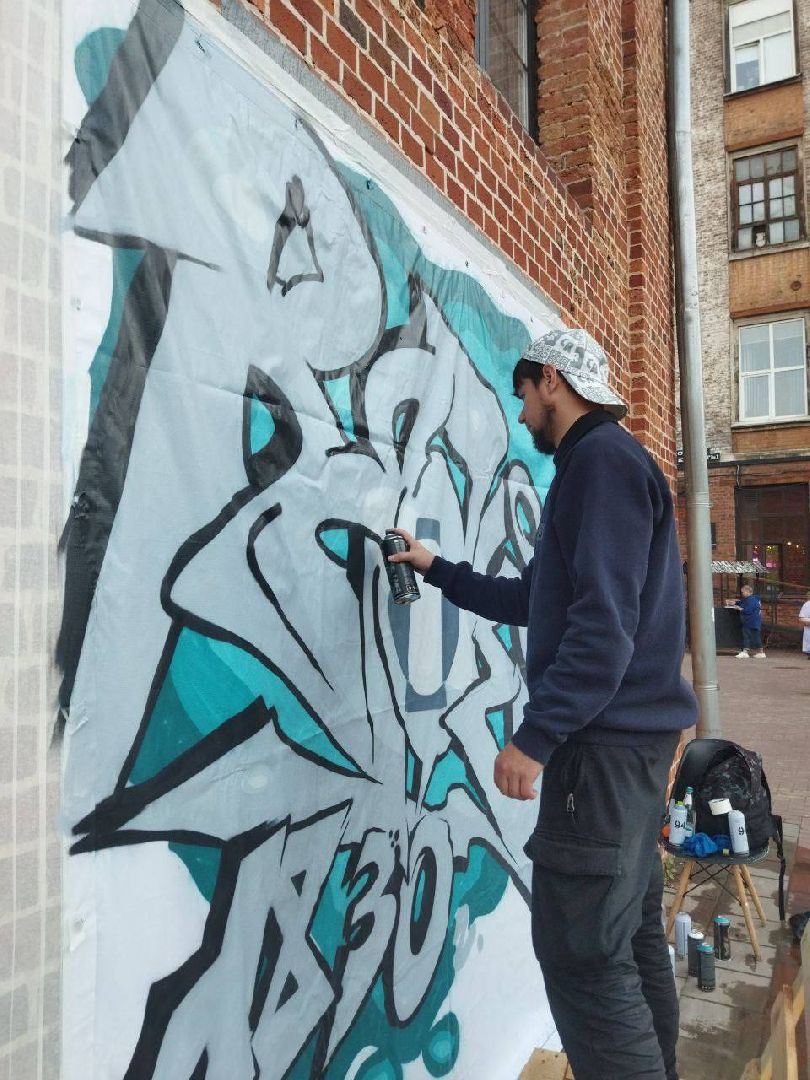 Балашиха, Подмосковье, культура, Фабрика 1830, Артфест