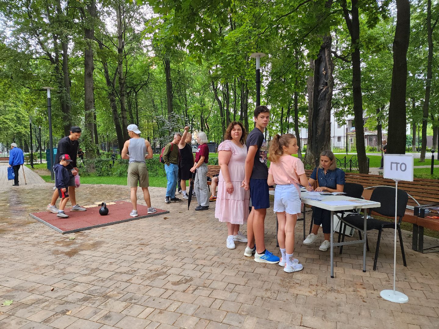 Подольск, День физкультурника, спорт, праздник, парк Подмосковья