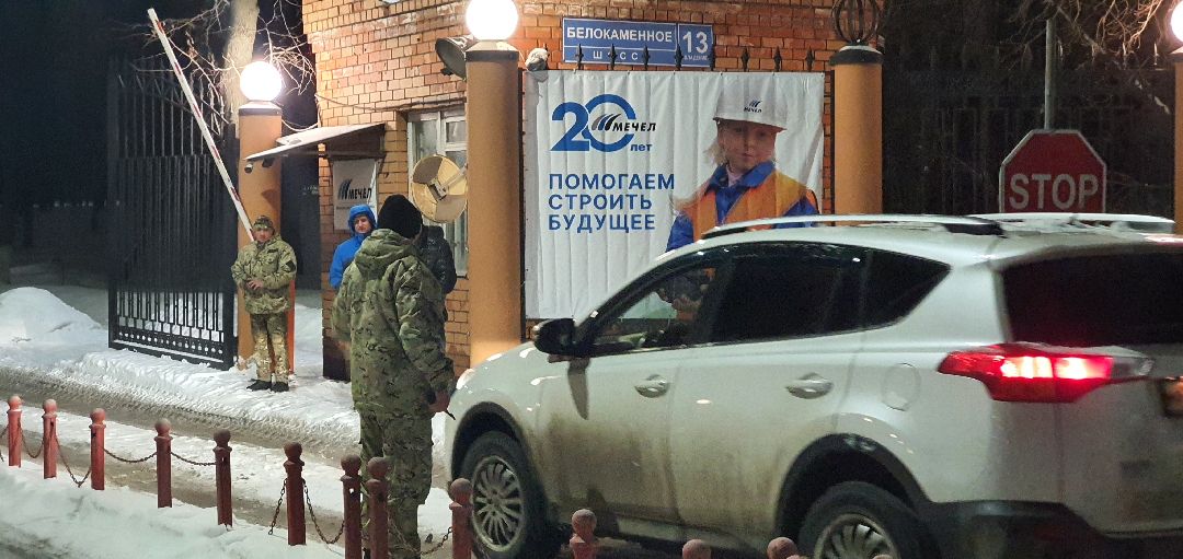 Пожар, Коксогазовый завод, МЧС