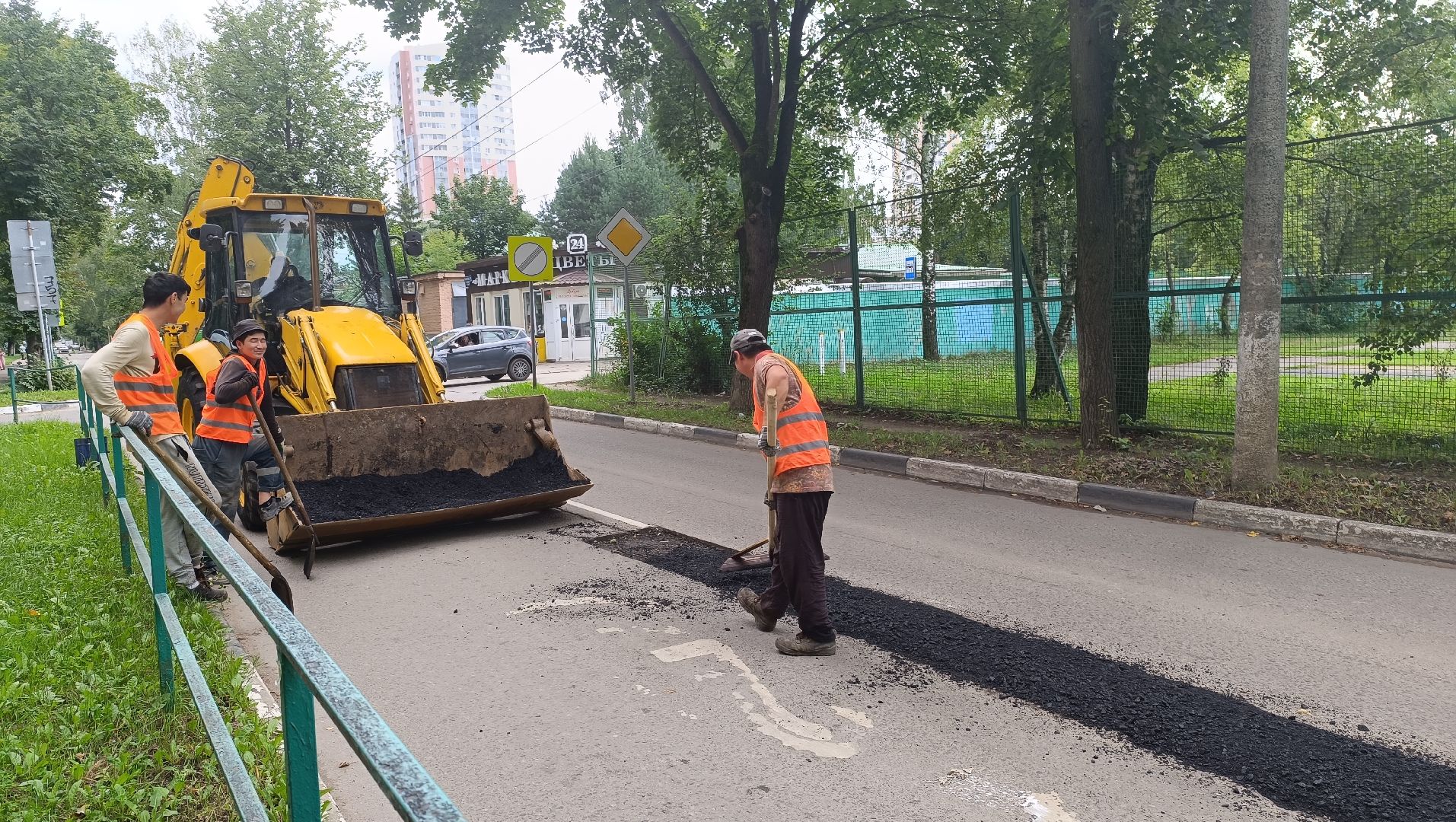 Лобня, дороги, ремонт