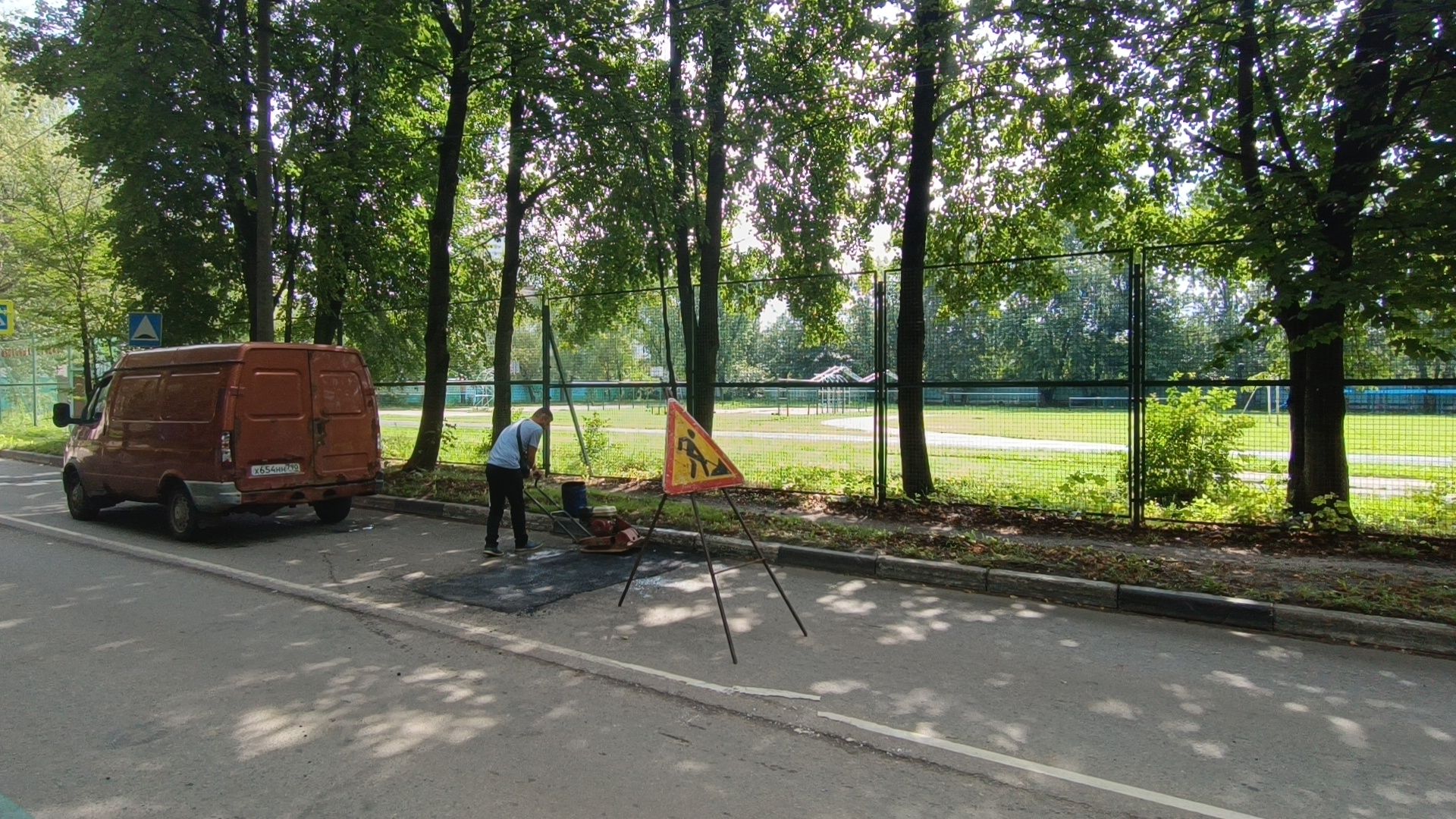 Лобня, дороги, ремонт