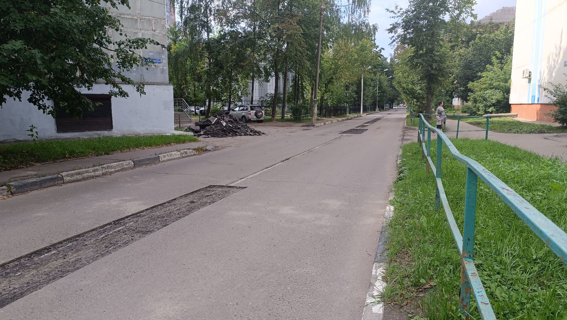 Лобня, дороги, ремонт