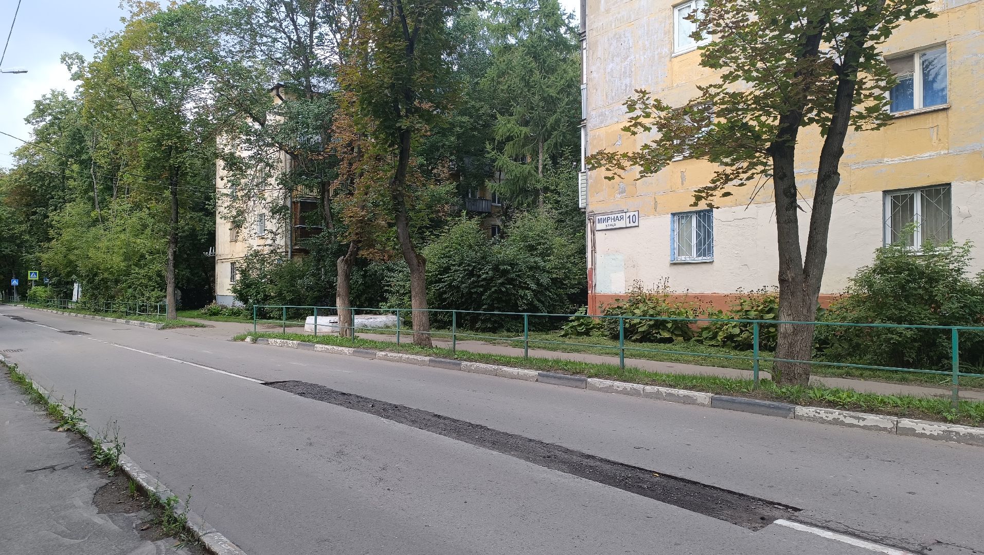 Лобня, дороги, ремонт