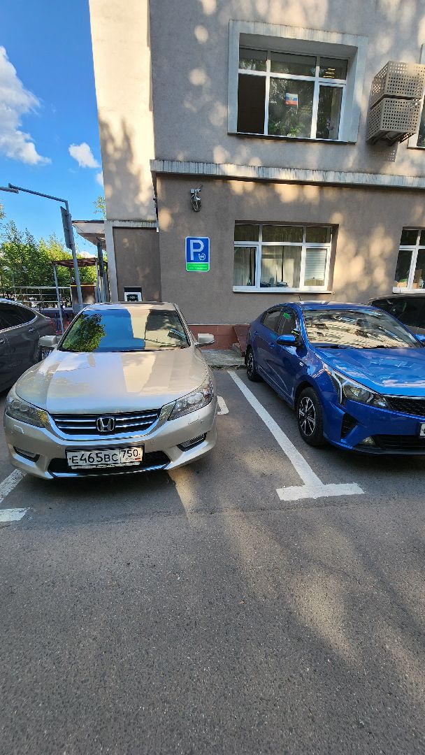 Долгопрудный, электрокар, зарядная станция, МФТИ