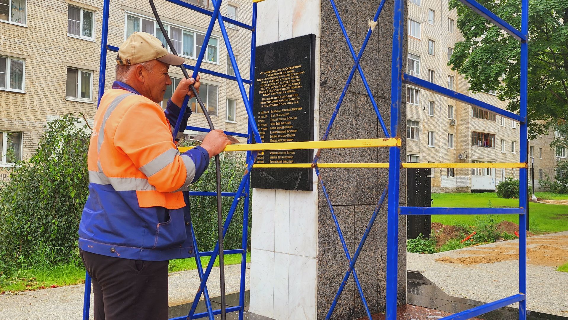 Подмосковье, Городской округ Пушкинский, благотворительность