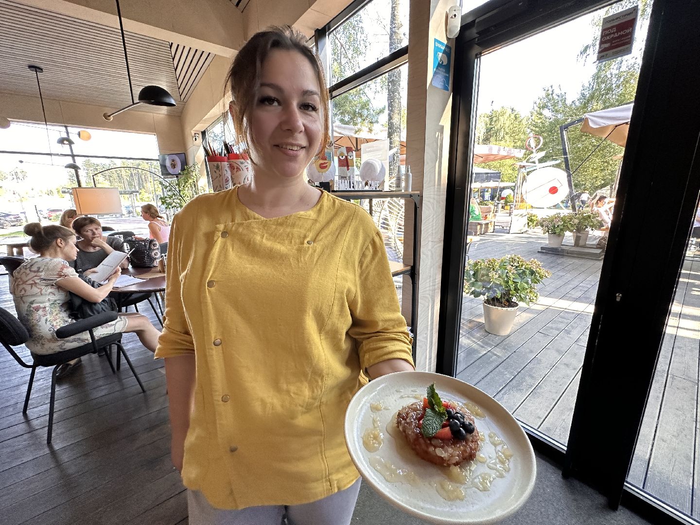 Одинцово, Малевич, Парки Подмосковья, Туризм, ресторан, рецепт, устрицы, художники, живописцы, гастротуризм