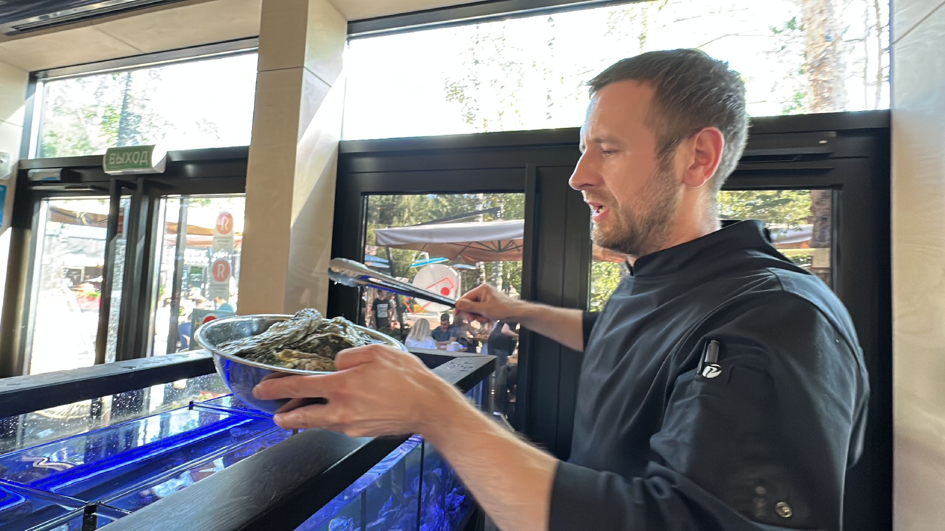 Одинцово, Малевич, Парки Подмосковья, Туризм, ресторан, рецепт, устрицы, художники, живописцы, гастротуризм