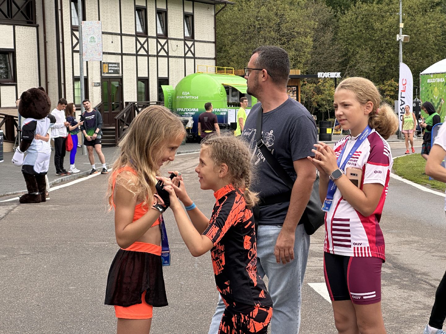 Одинцово, День Спорта, Парки Подмосковья, Лазутинка