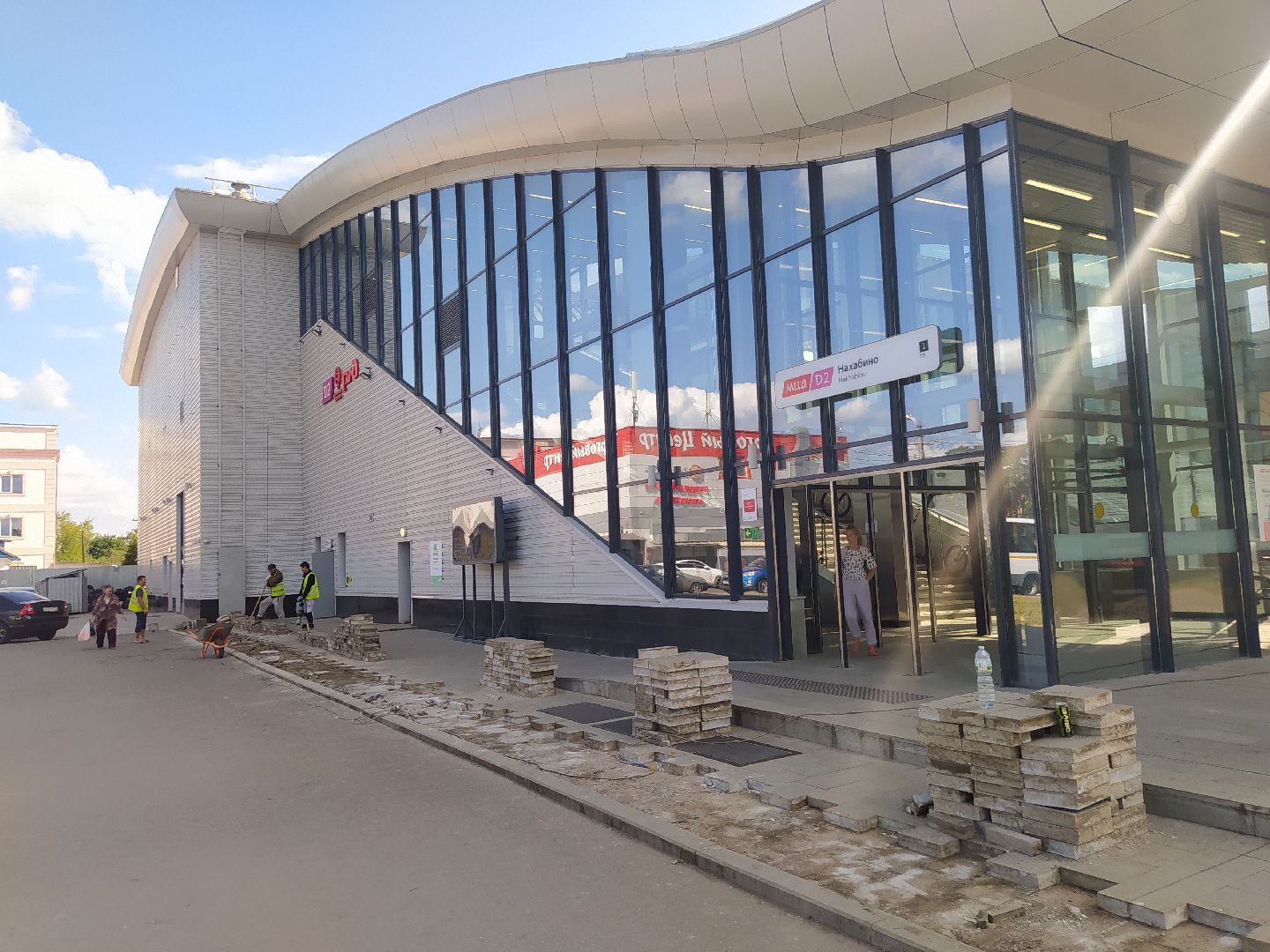 Нахабино, платформа, ремонт