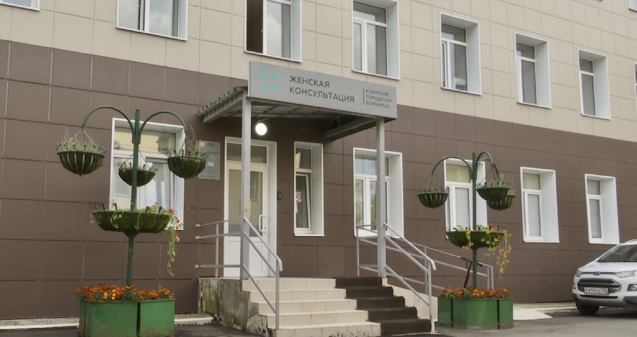 Клин, медицина, общество, молодые мамы