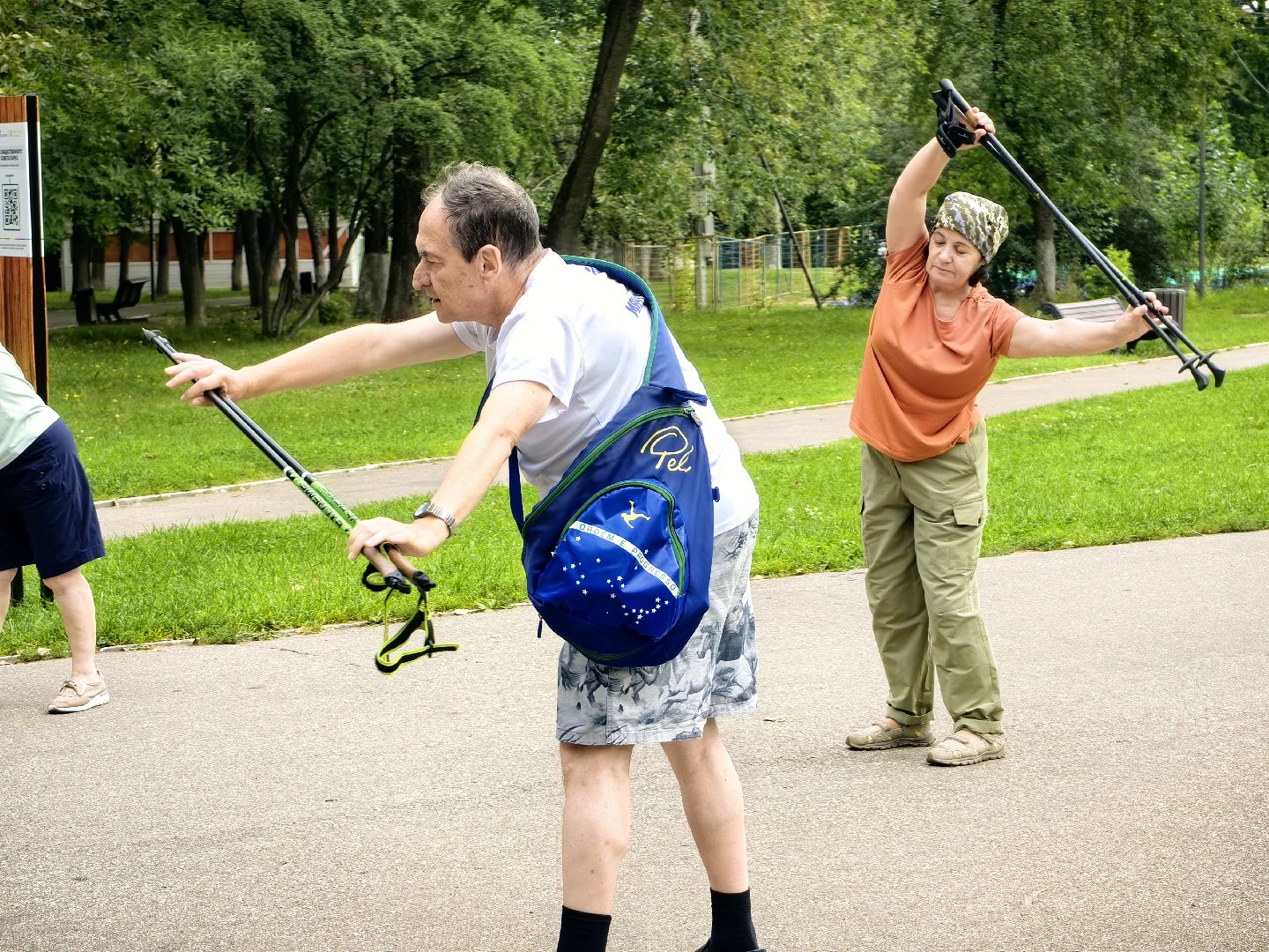 Ходьба, группа, Активное долголетие, парк