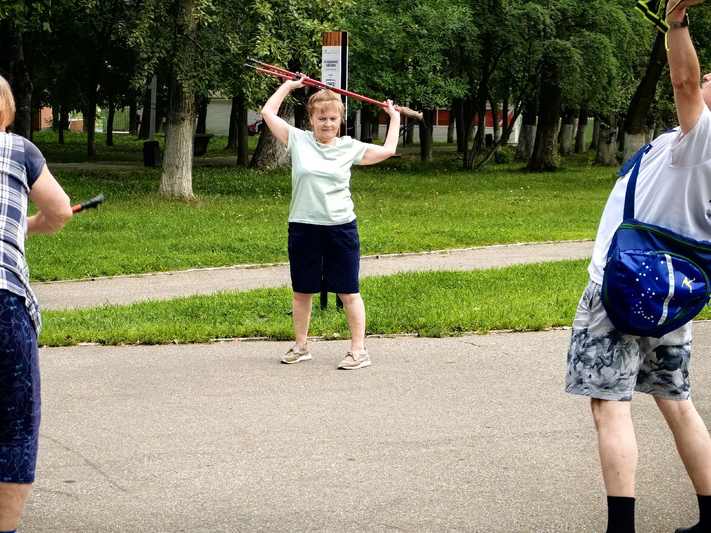 Ходьба, группа, Активное долголетие, парк