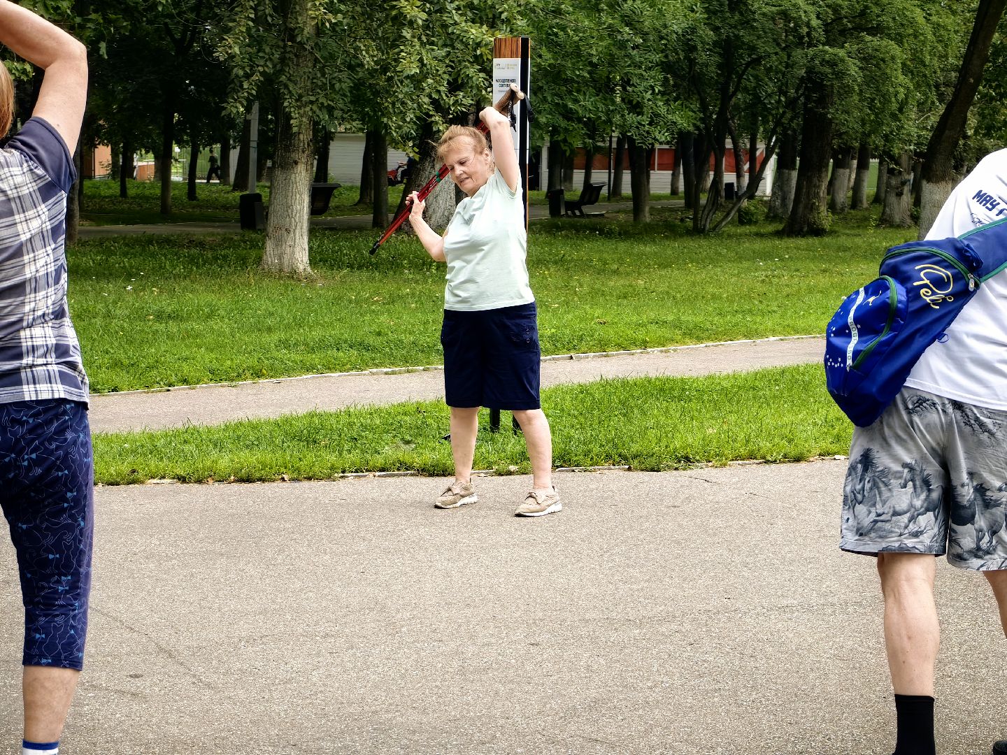 Ходьба, группа, Активное долголетие, парк