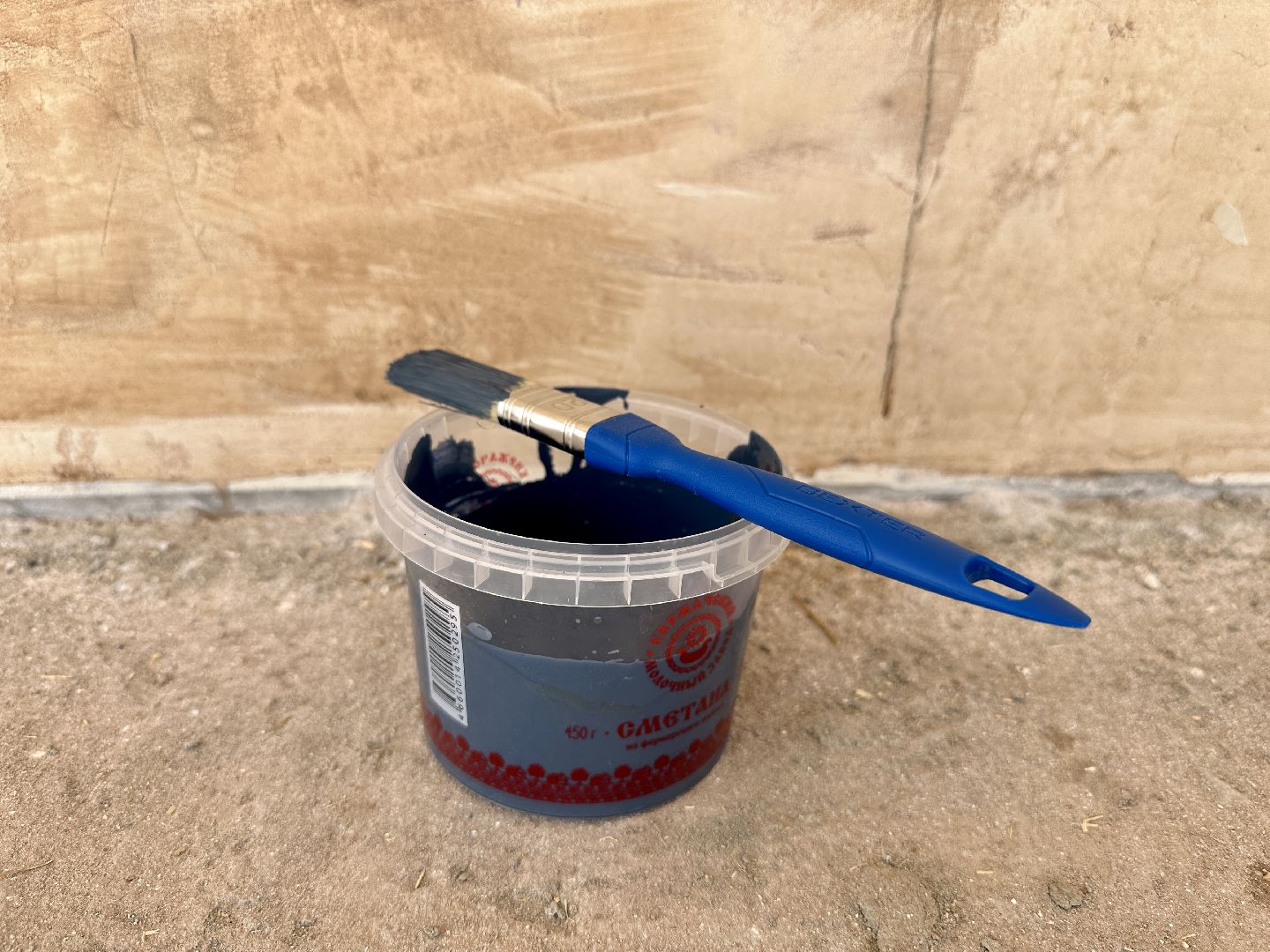 Клин, строительство, благоустройство, перемены, общество