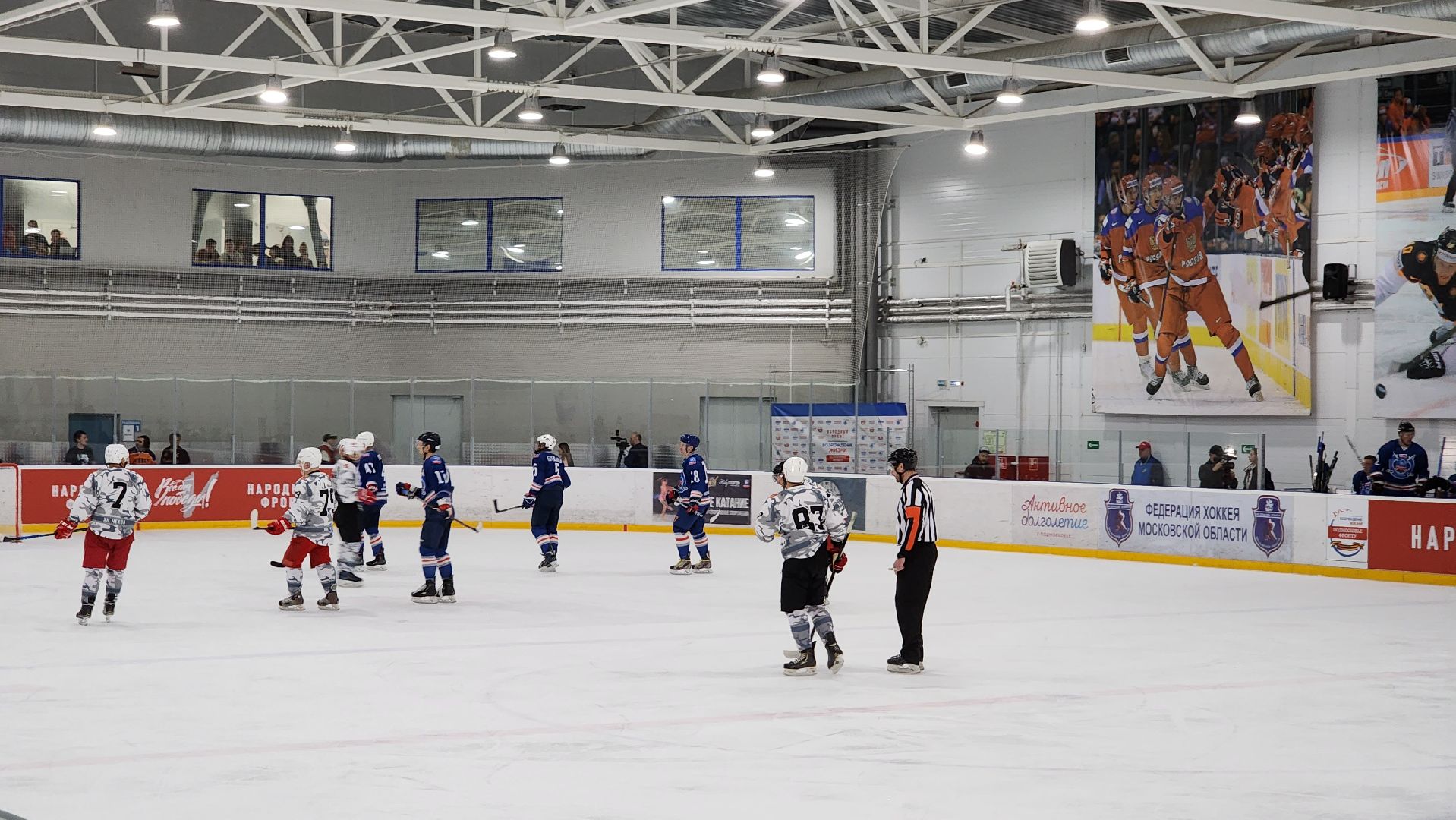 благотворительность, сбор помощи, днр, хоккей, спорт,