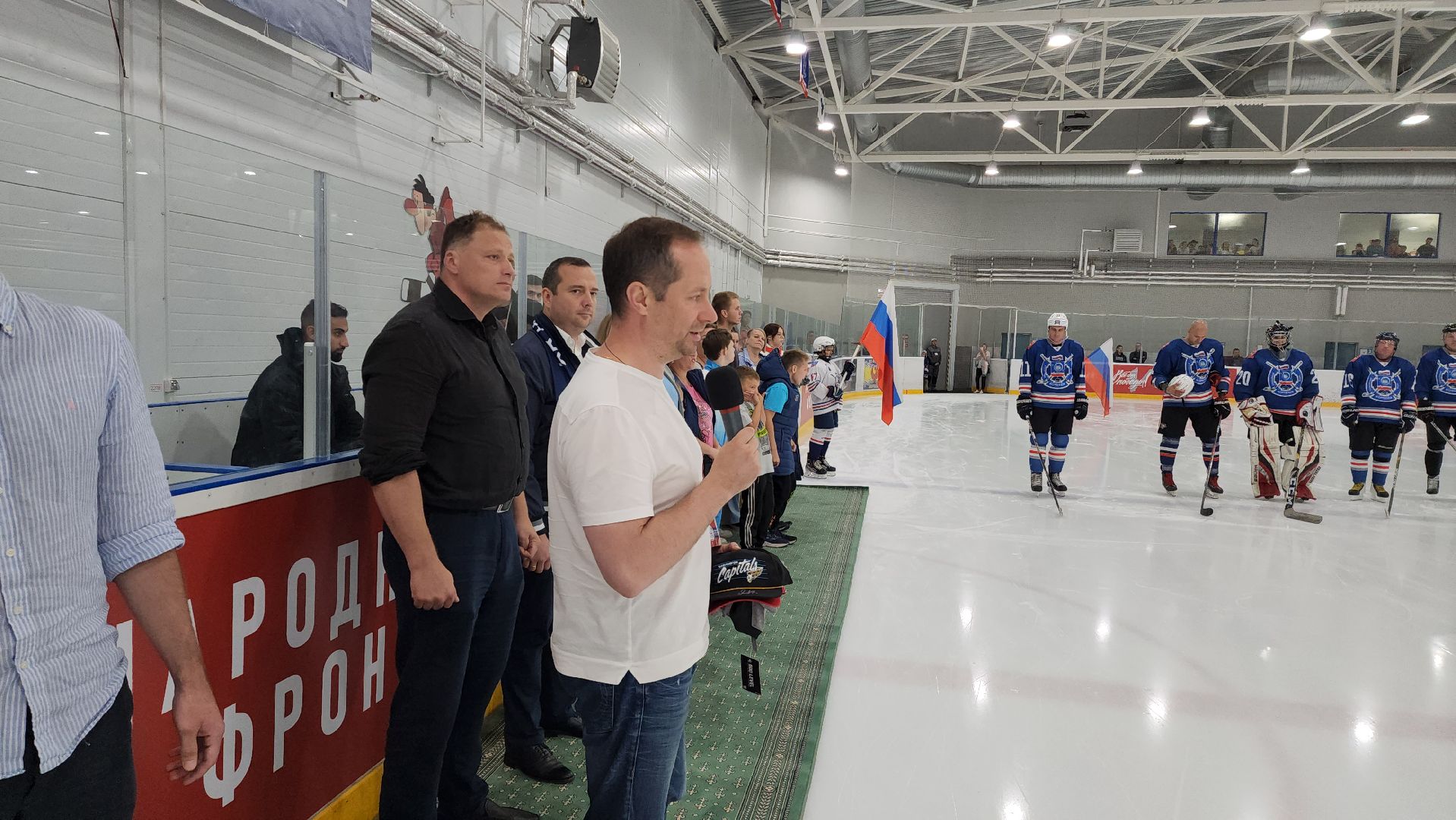 благотворительность, сбор помощи, днр, хоккей, спорт,