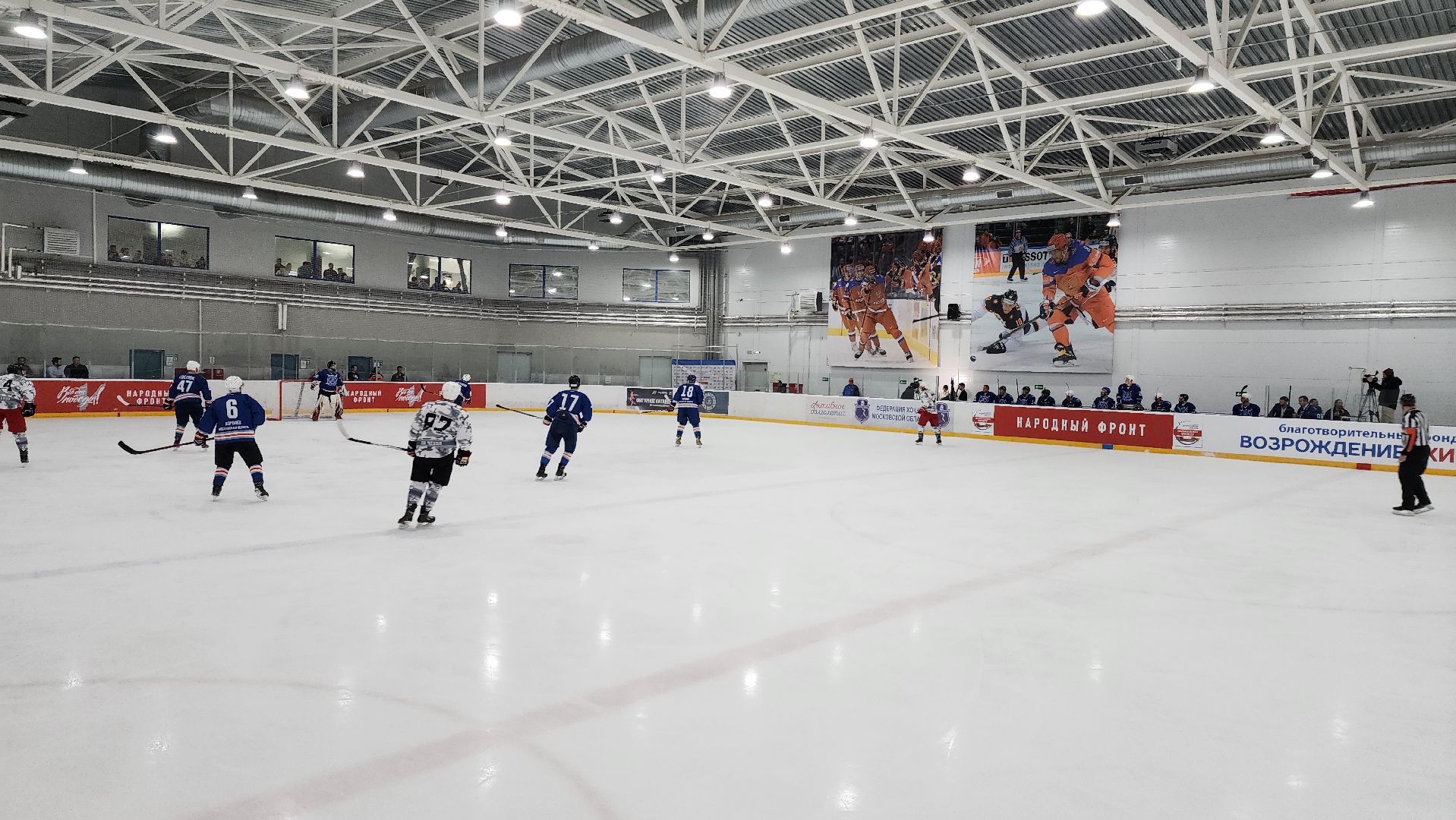 благотворительность, сбор помощи, днр, хоккей, спорт,