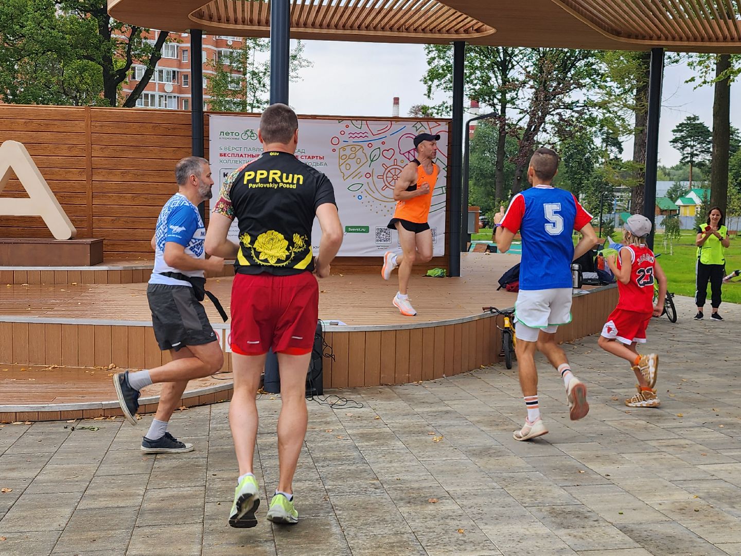 Павловский Посад, городской округ Павловский Посад, люди, спорт, общество