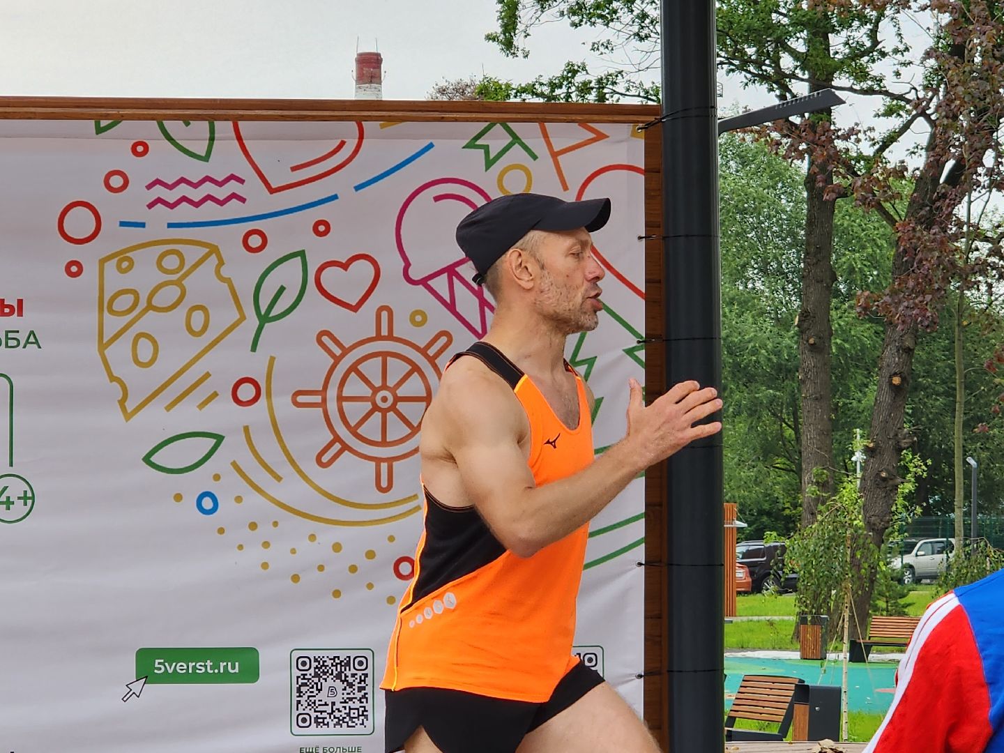 Павловский Посад, городской округ Павловский Посад, люди, спорт, общество