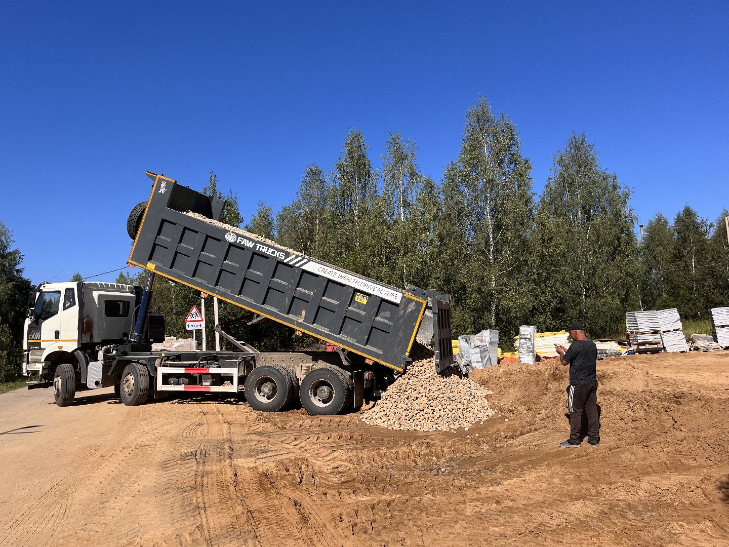 Шаховская, Фап, медицина, строительство