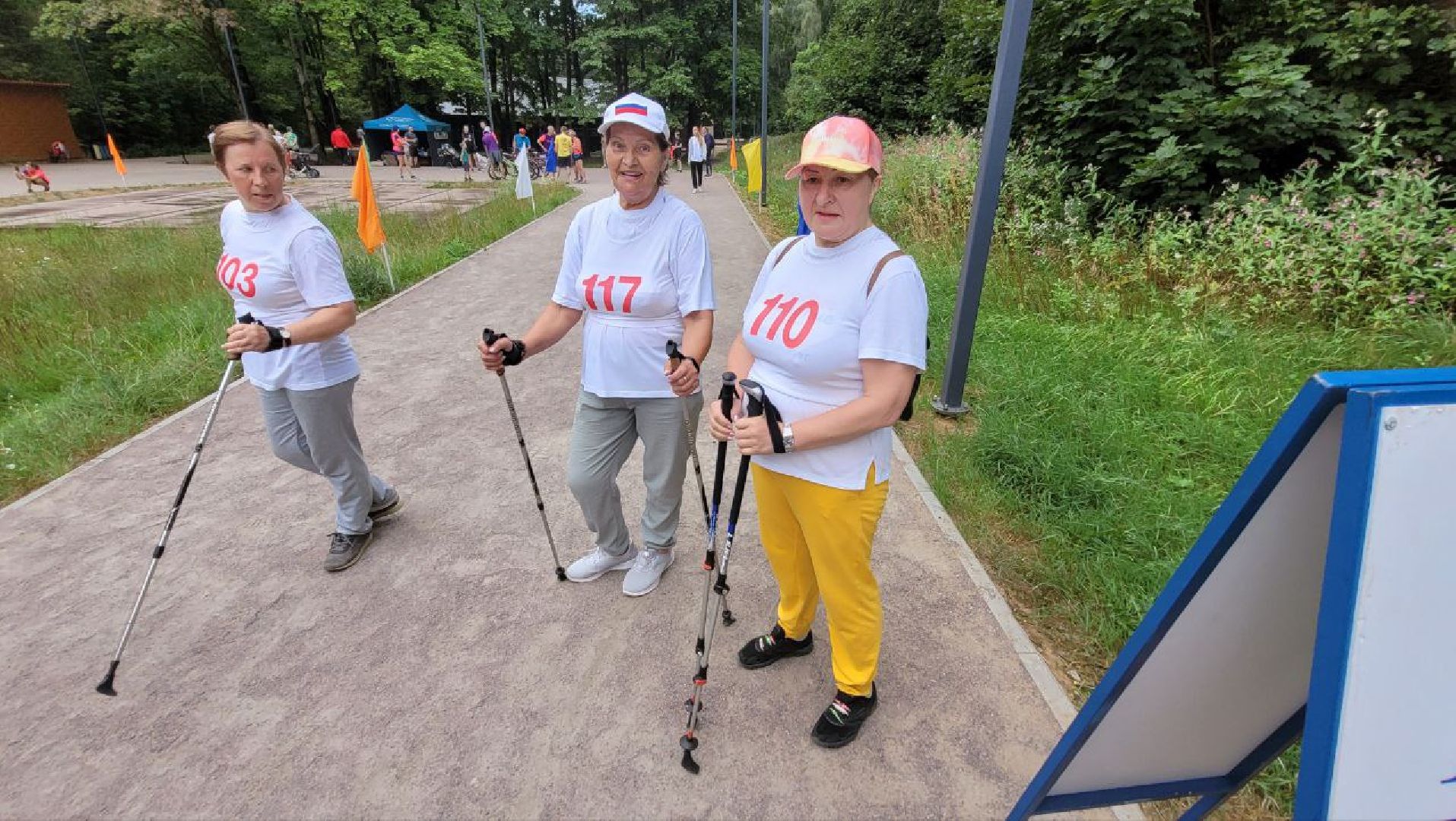 спорт; активное долголетие; физкультура; видное; апаринки