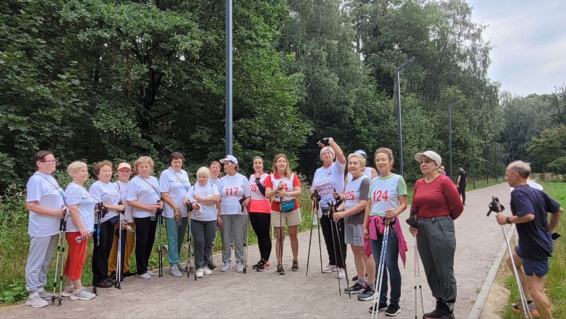 спорт; активное долголетие; физкультура; видное; апаринки