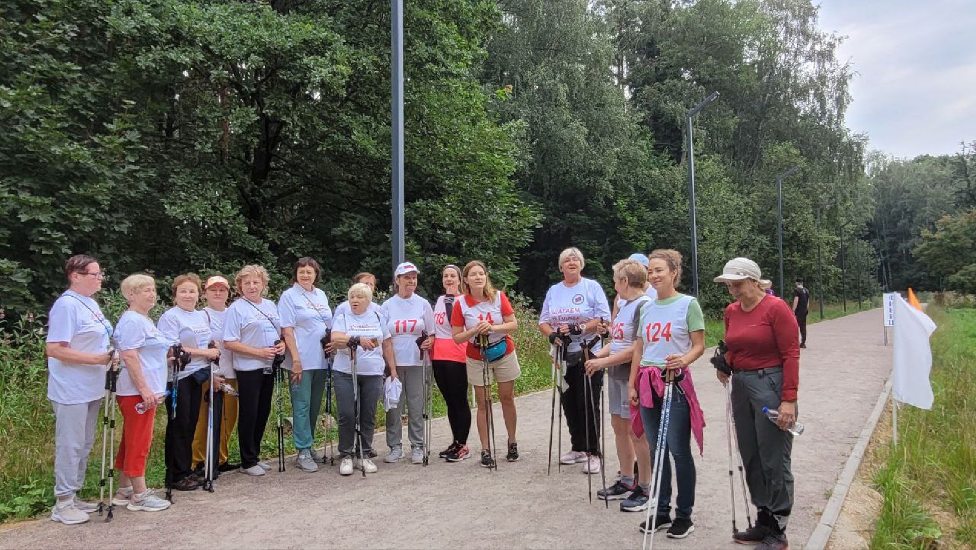 спорт; активное долголетие; физкультура; видное; апаринки