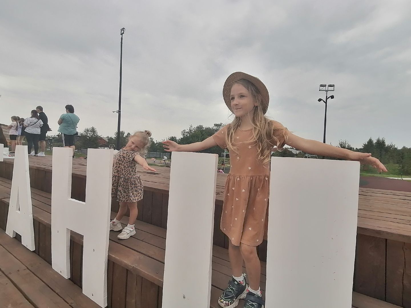 городтанцуетвпарках