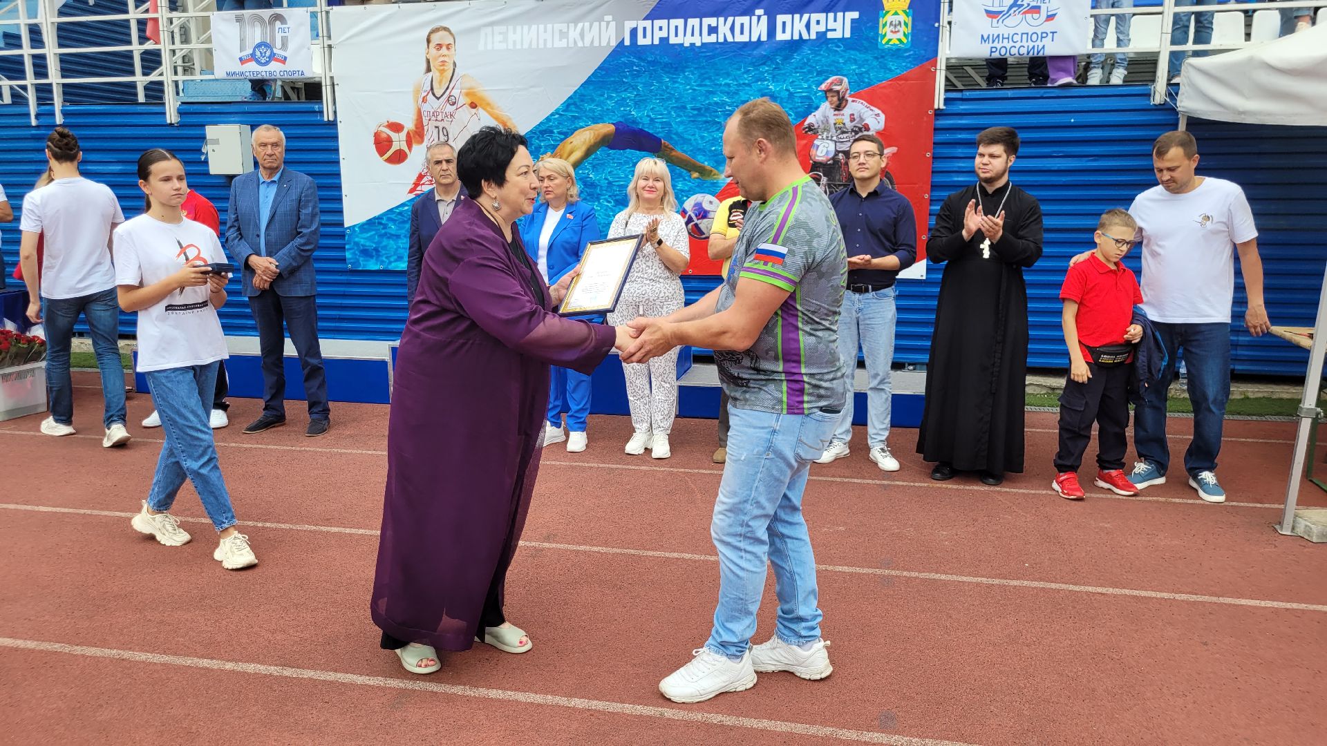 спорт; видное; награждение; достижения