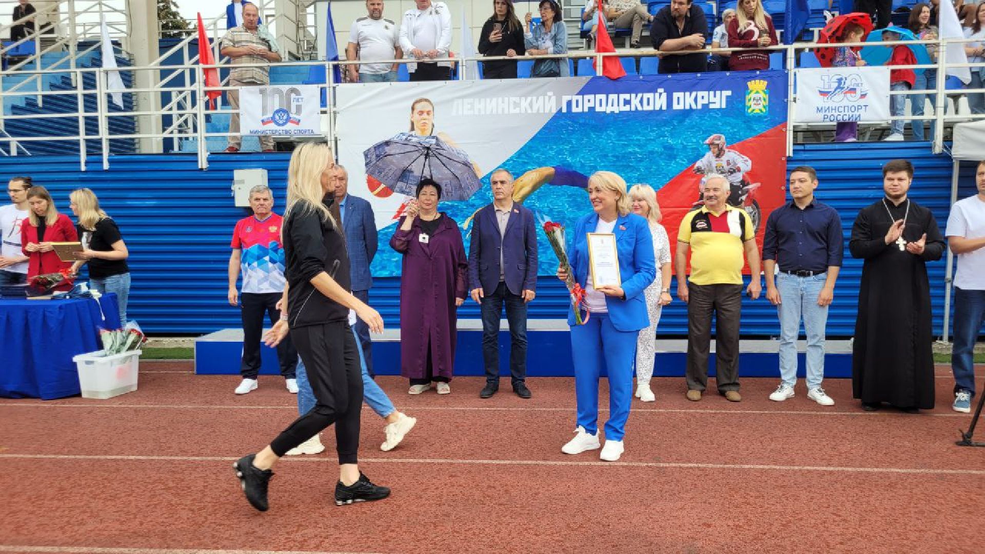 спорт; видное; награждение; достижения