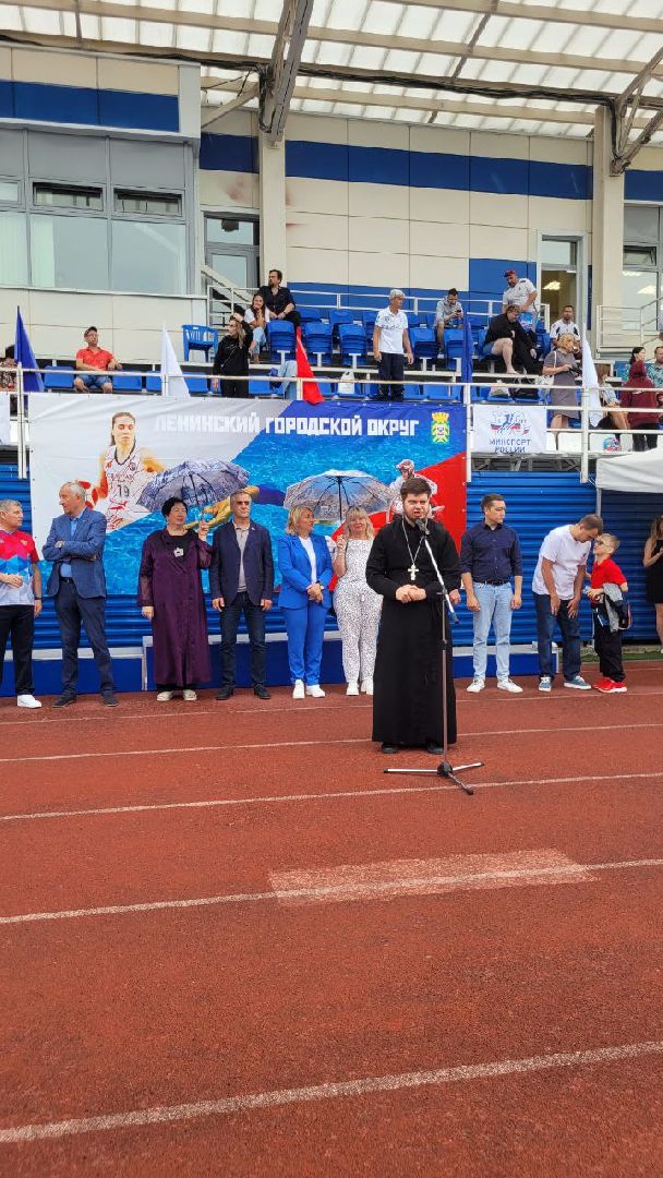 спорт; видное; награждение; достижения