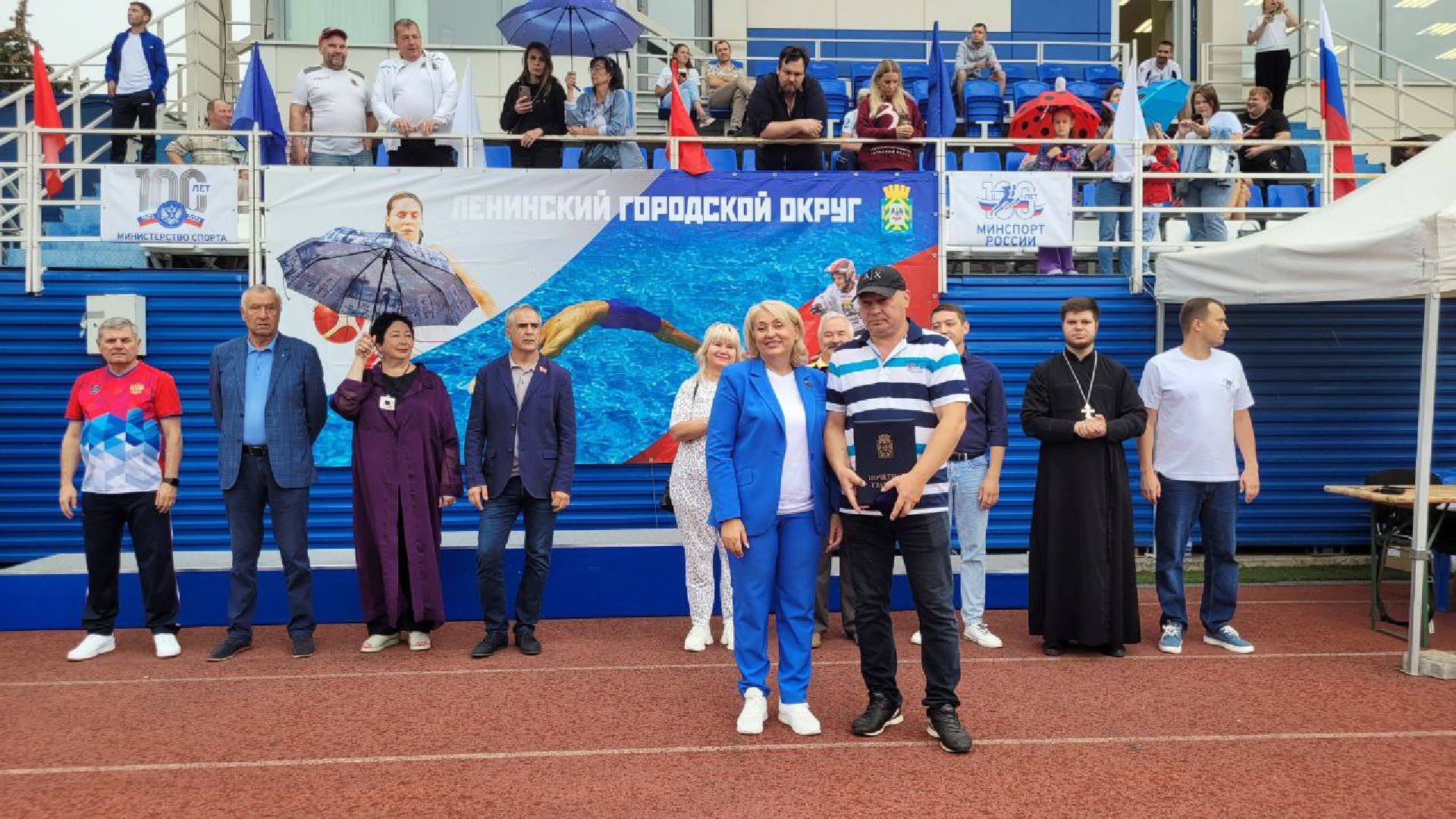 спорт; видное; награждение; достижения