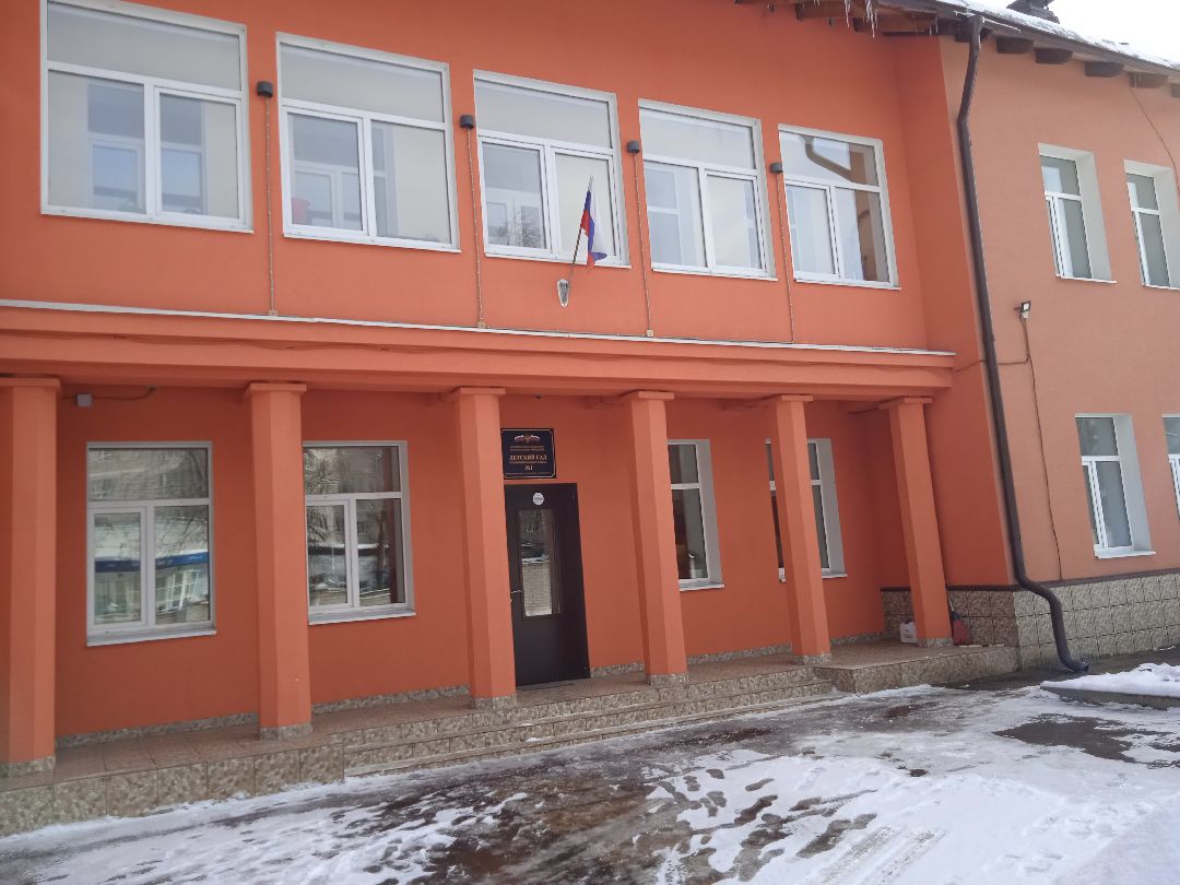 Экосад, экошкола, разделяй и умножай, проект, победители, Жуковский