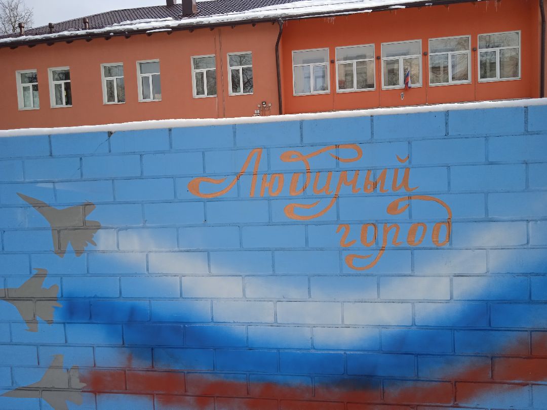 Экосад, экошкола, разделяй и умножай, проект, победители, Жуковский