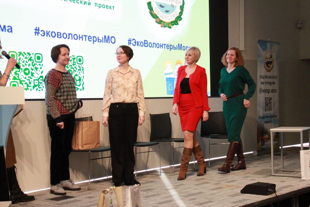 Экосад, экошкола, разделяй и умножай, проект, победители, Жуковский