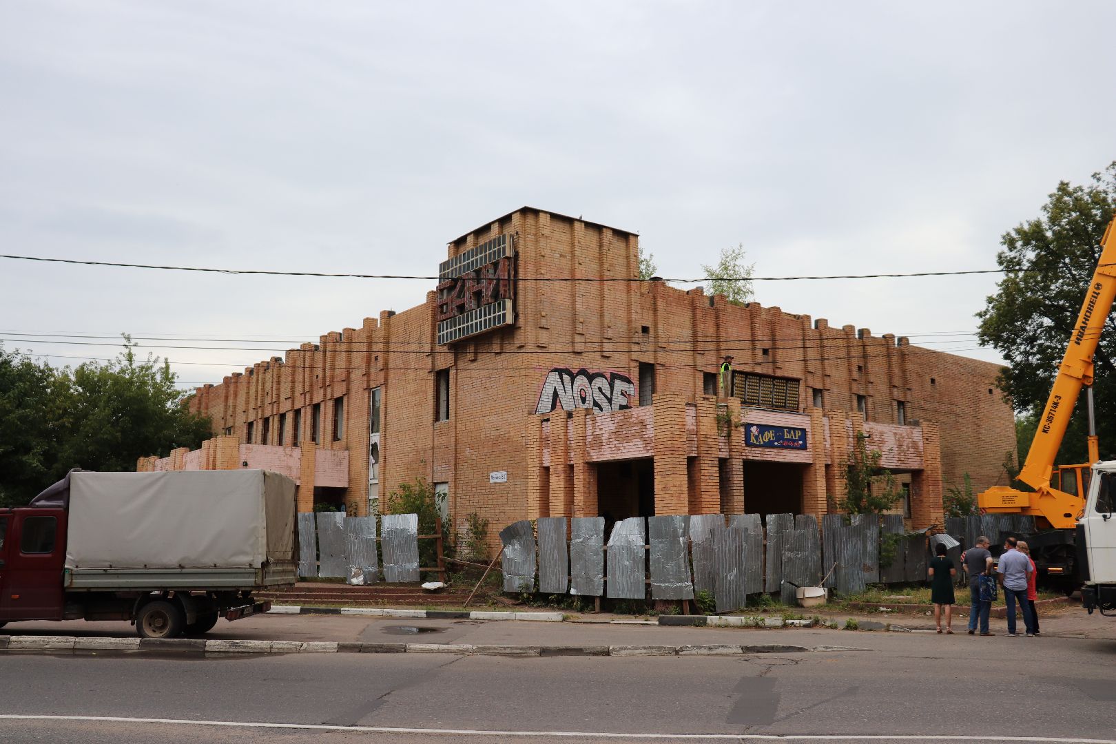 Клин, благоустройство, общество, подмосковье