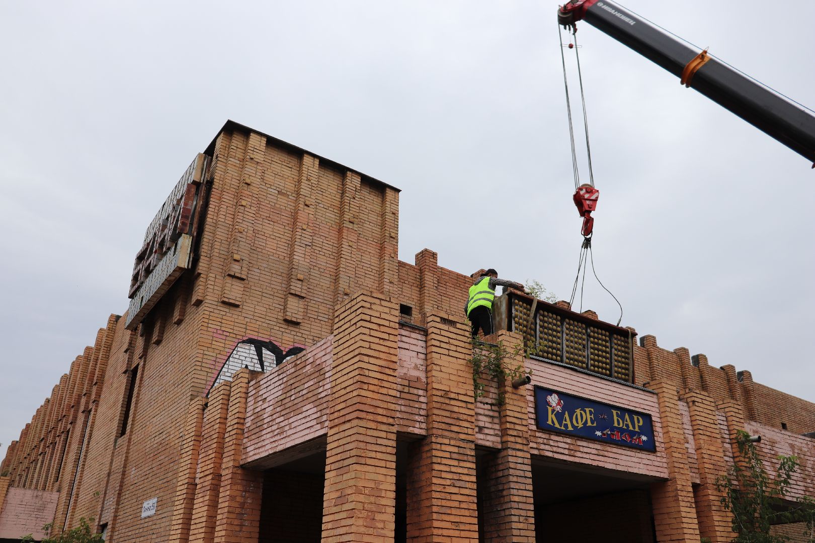 Клин, благоустройство, общество, подмосковье