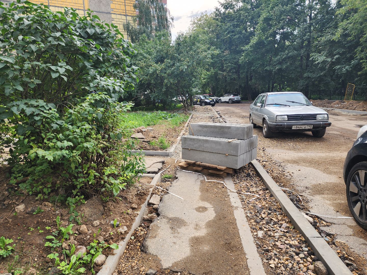 благоустройство дворов, благоустройство, жители, доброе дело, пушкино,