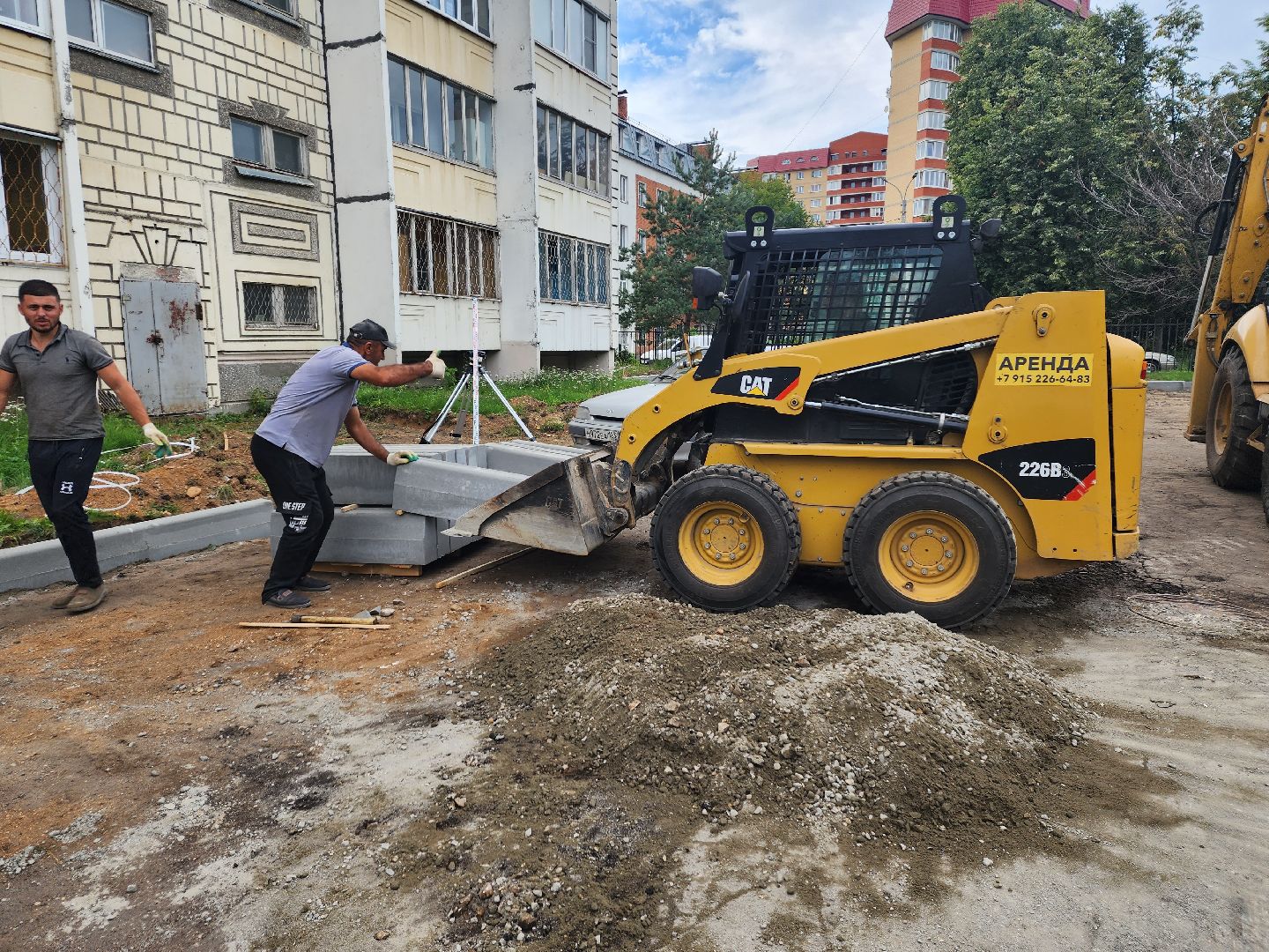 благоустройство дворов, благоустройство, жители, доброе дело, пушкино,