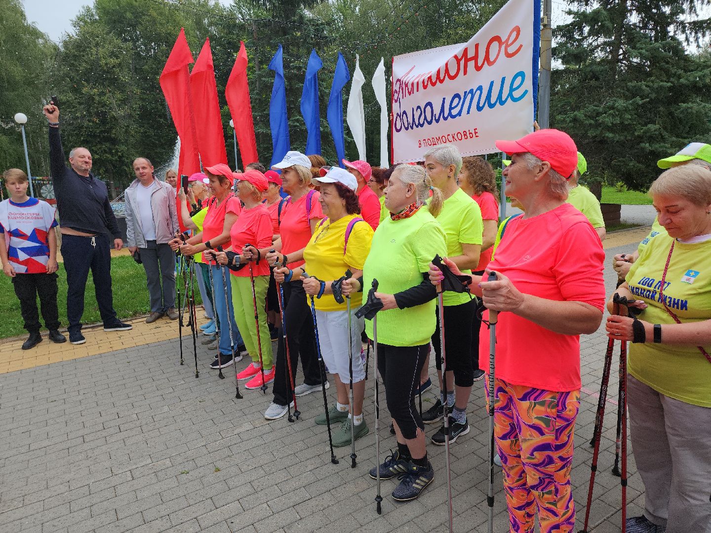 Кашира, Активное долголетие, скандинавская ходьба, марафон, День города